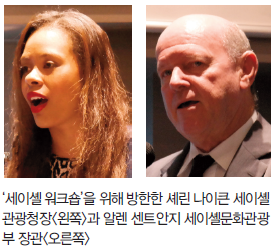 뉴스 사진